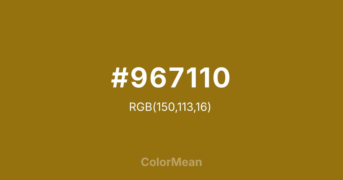 #967110 color swatch