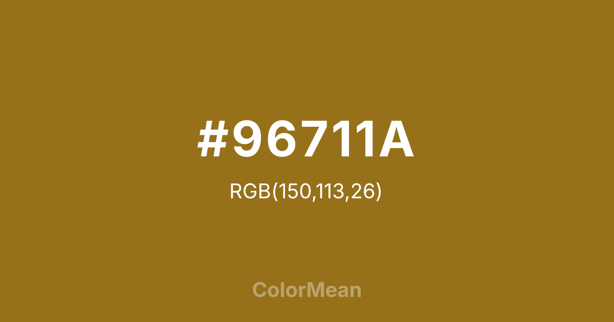 #96711A color swatch