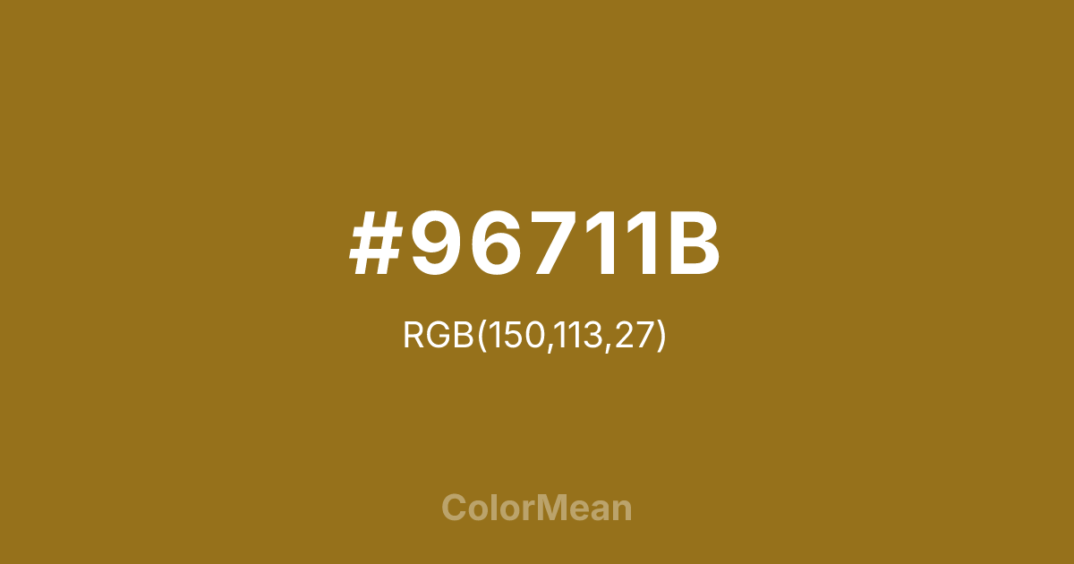 #96711B color swatch