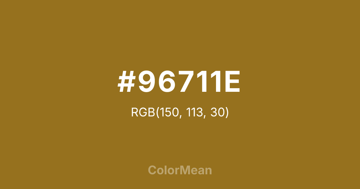 #96711E color swatch