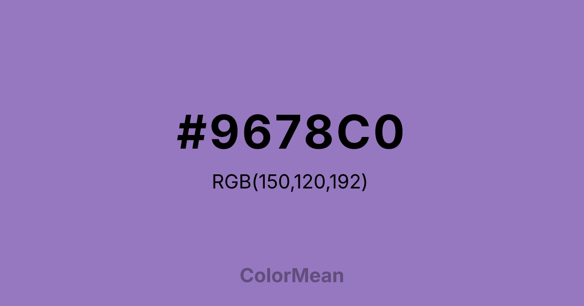 #9678C0 color swatch