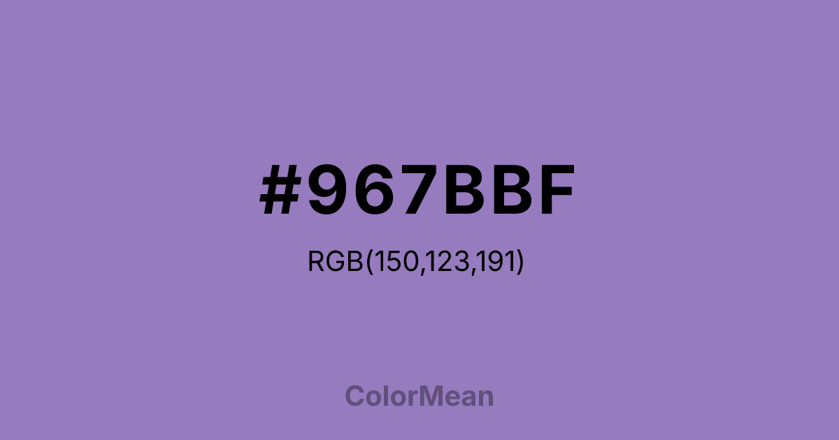 #967BBF color swatch