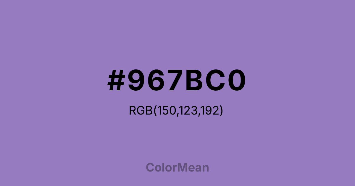 #967BC0 color swatch
