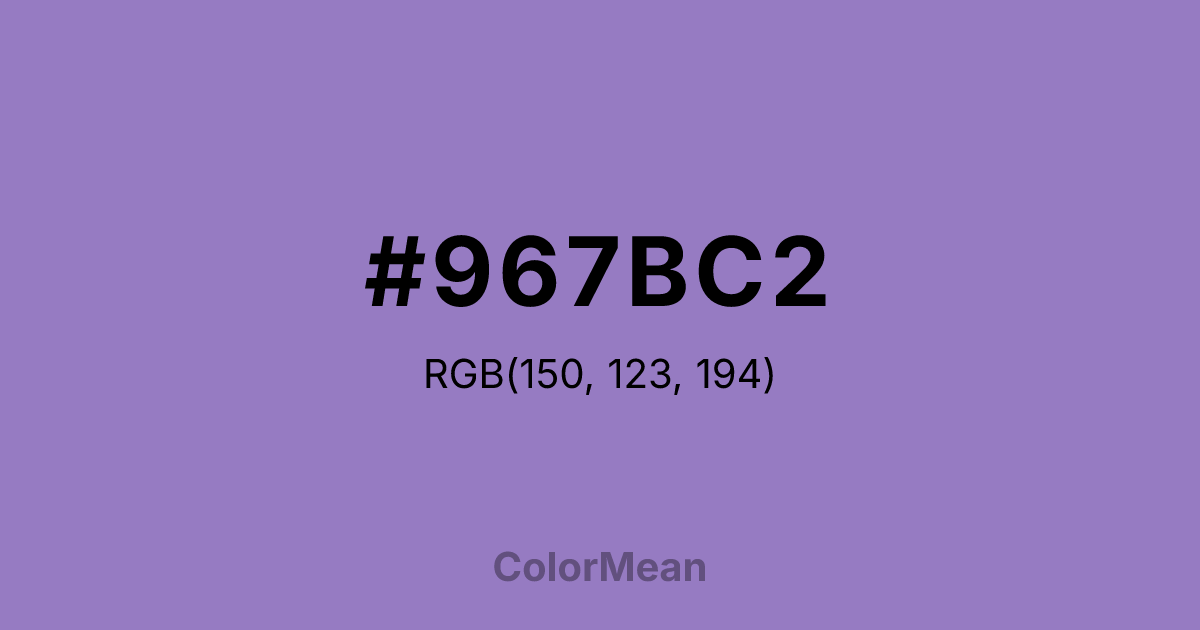 #967BC2 color swatch