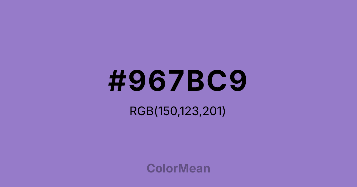 #967BC9 color swatch