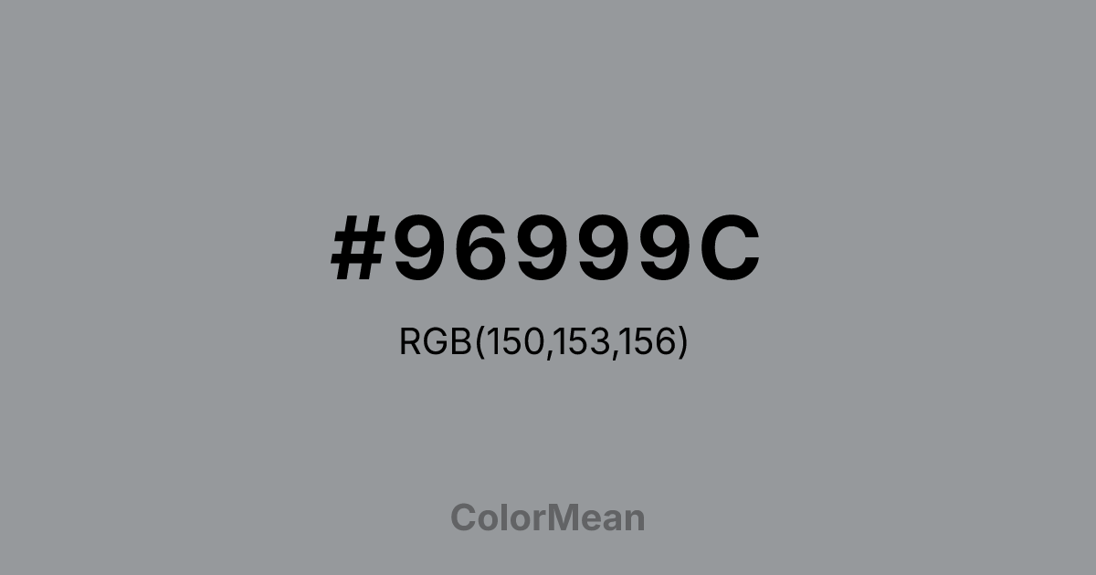 #96999C color swatch