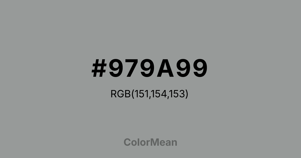 #979A99 color swatch