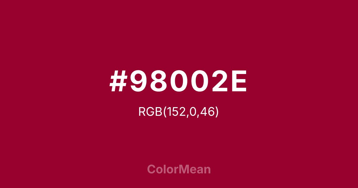 #98002E color swatch