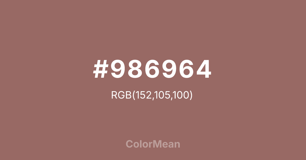 #986964 color swatch