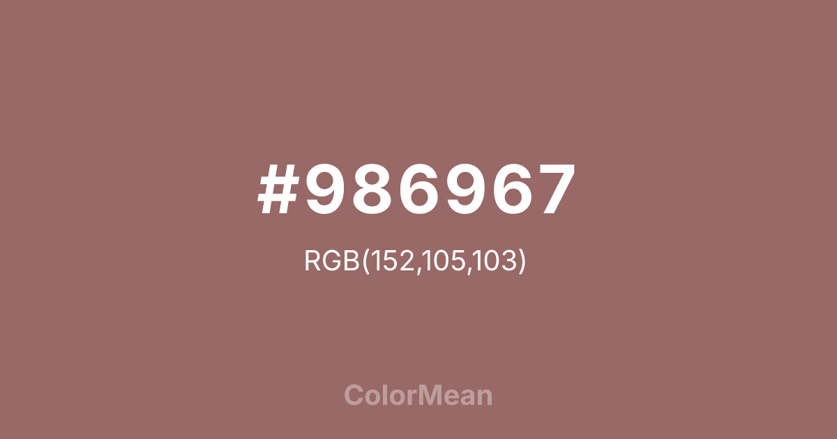 #986967 color swatch