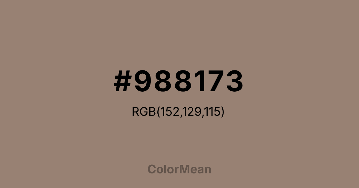 #988173 color swatch
