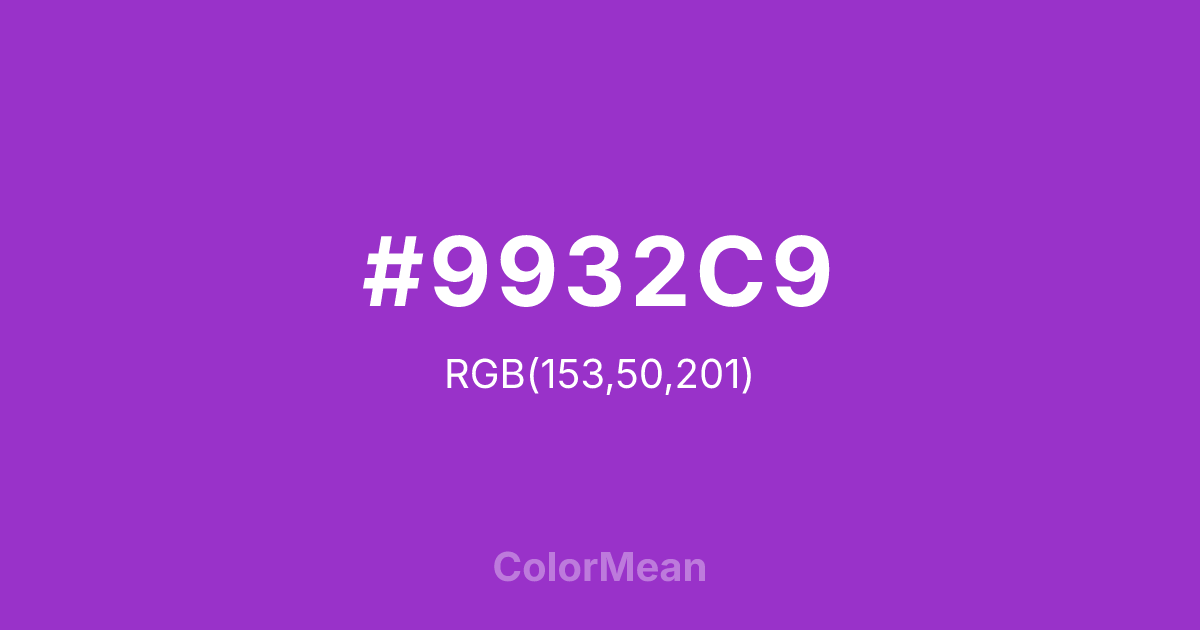 #9932C9 color swatch