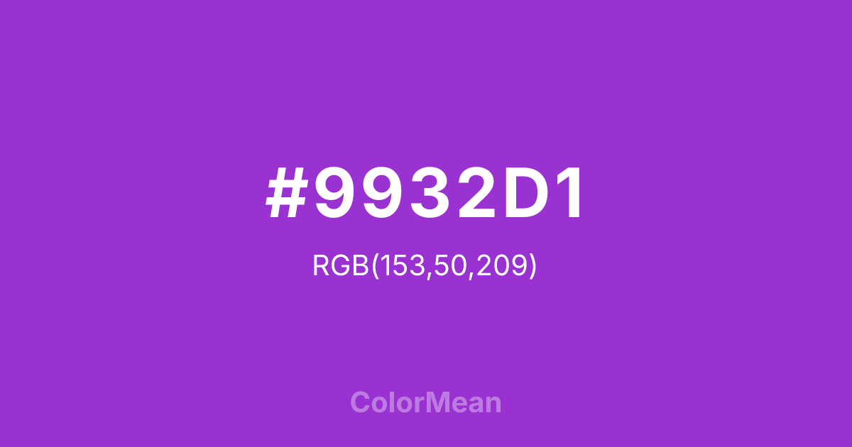 #9932D1 color swatch