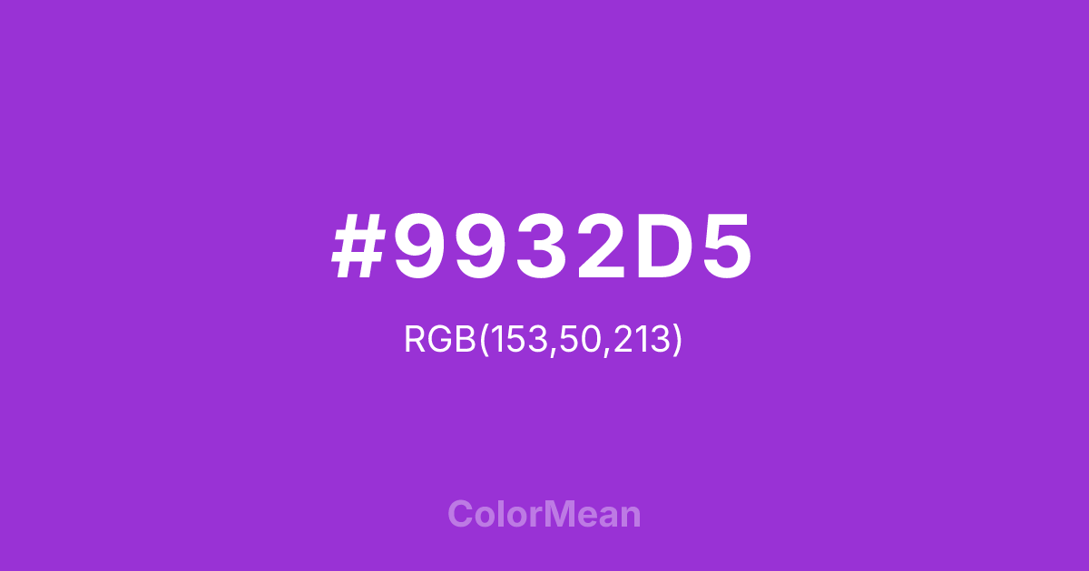 #9932D5 color swatch