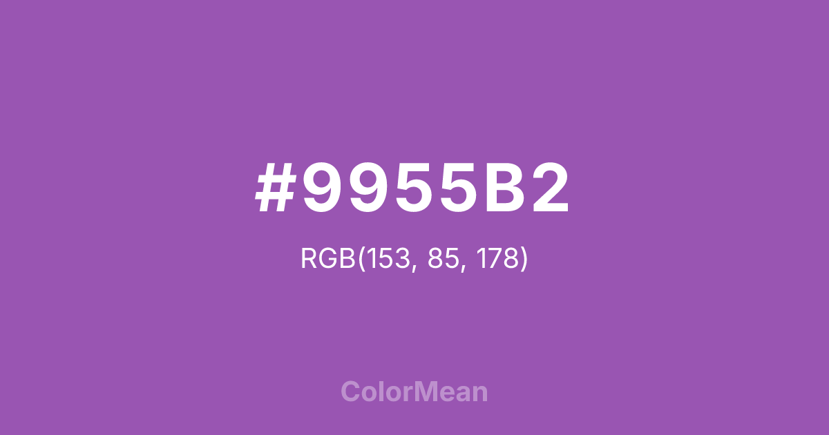 #9955B2 color swatch