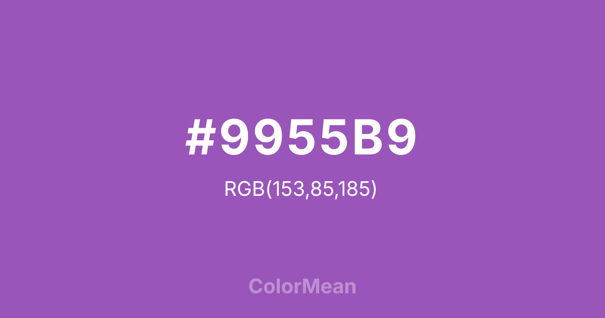 #9955B9 color swatch