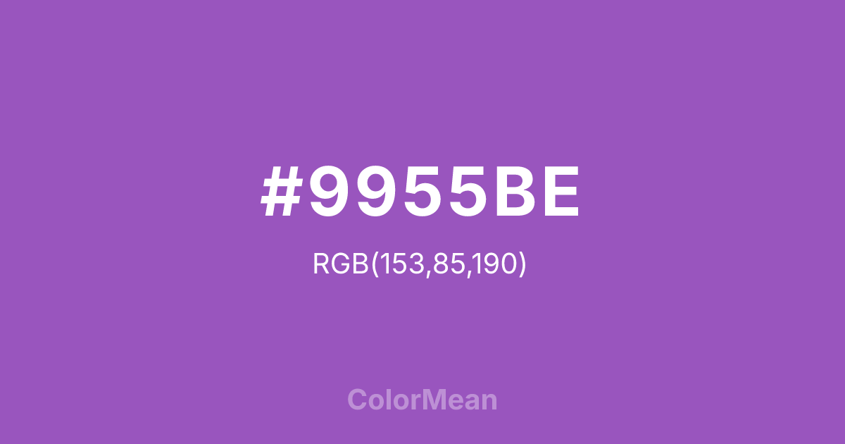 #9955BE color swatch
