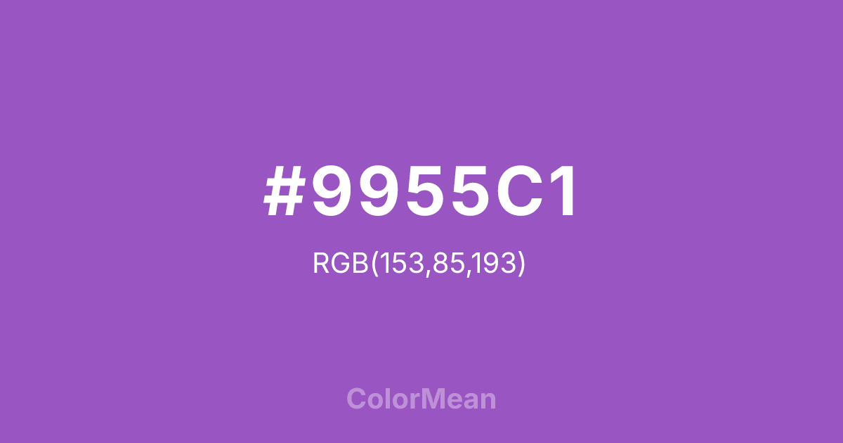 #9955C1 color swatch