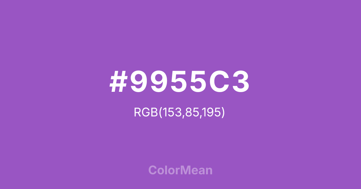#9955C3 color swatch