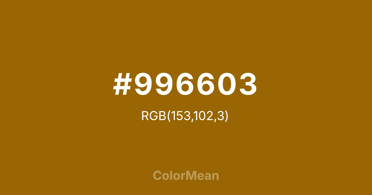 #996603 color swatch