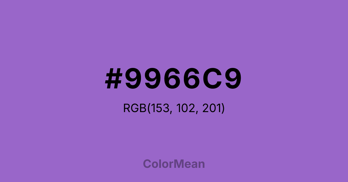 #9966C9 color swatch