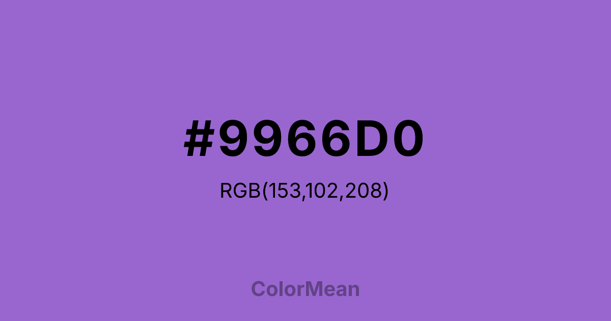 #9966D0 color swatch