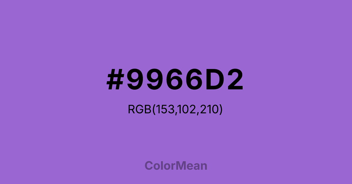 #9966D2 color swatch