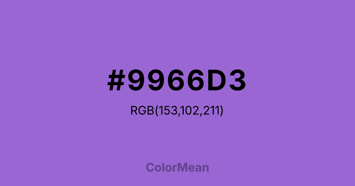 #9966D3 color swatch