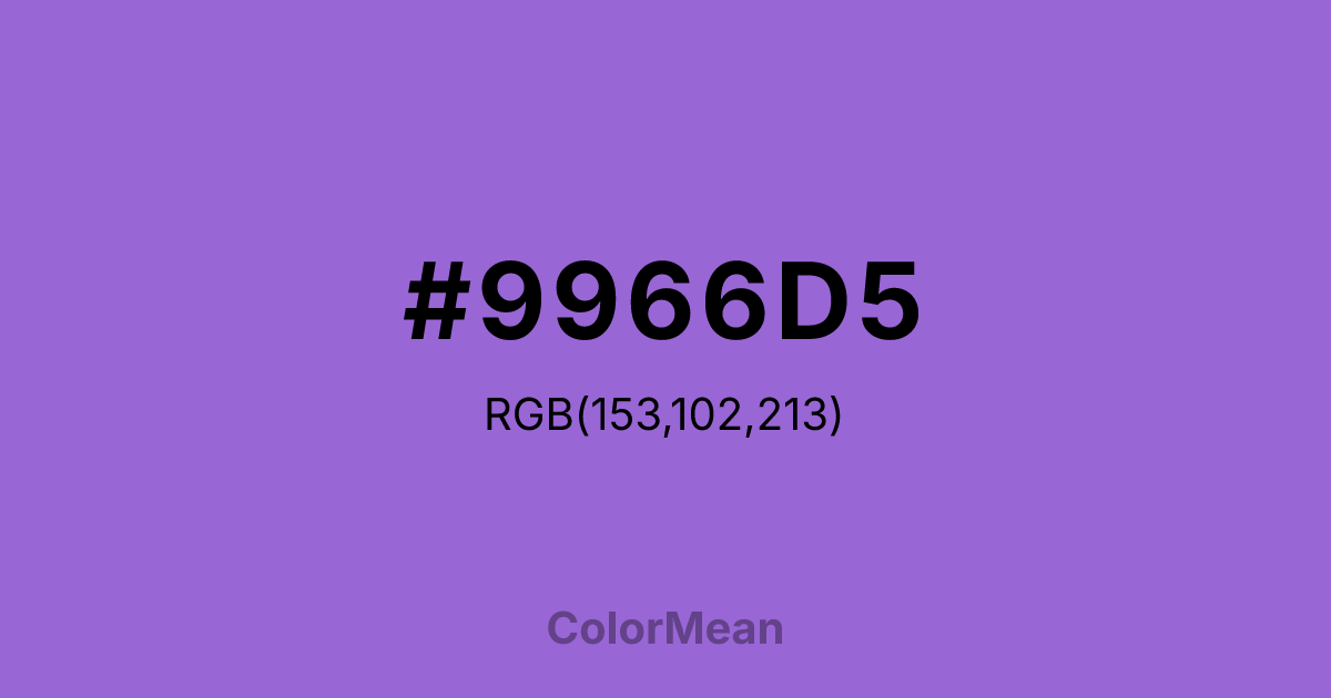#9966D5 color swatch