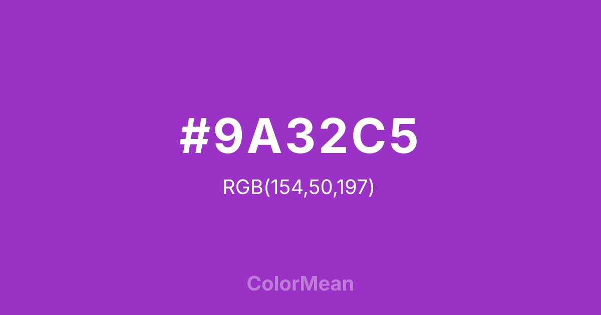 #9A32C5 color swatch