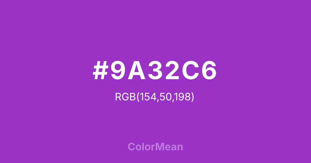 #9A32C6 color swatch