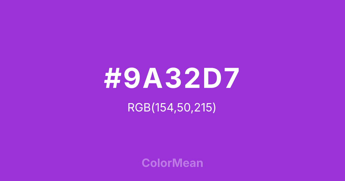 #9A32D7 color swatch