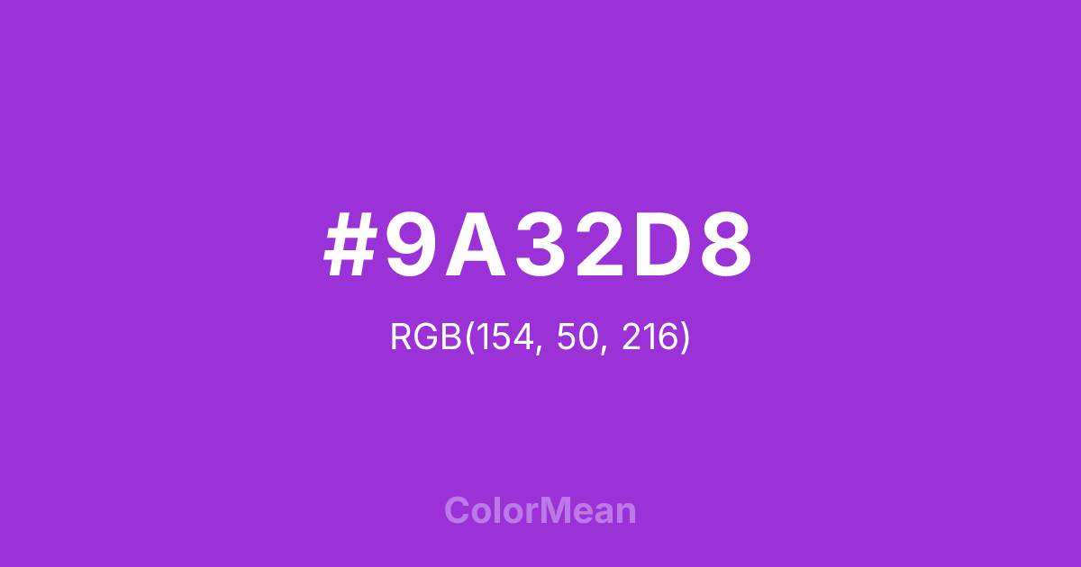 #9A32D8 color swatch