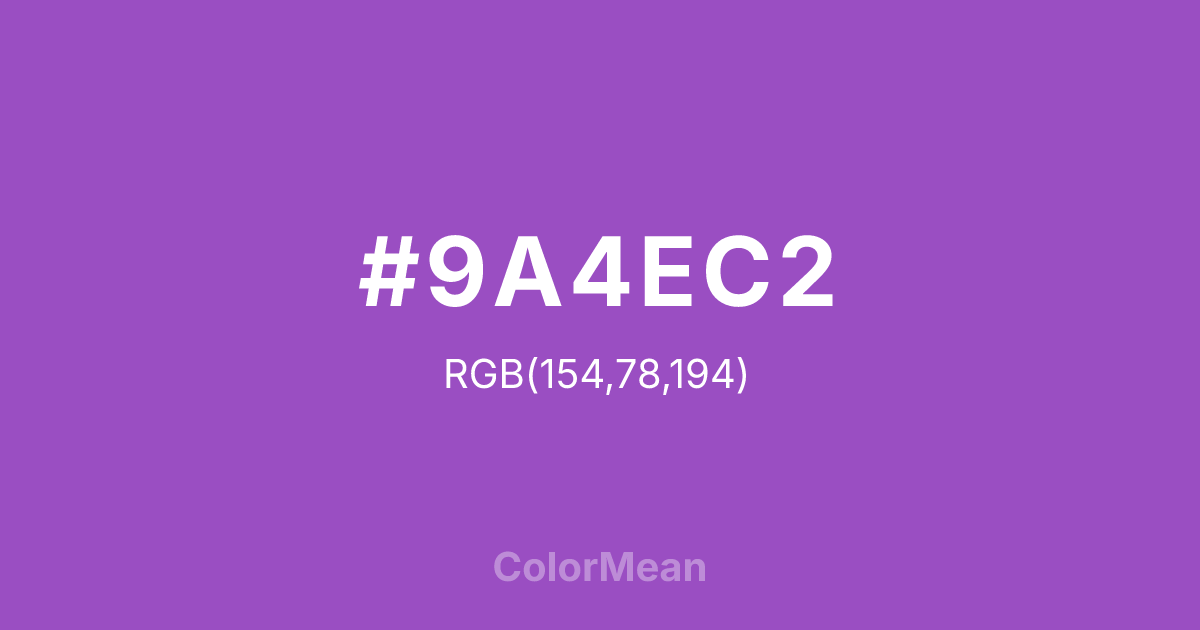#9A4EC2 color swatch