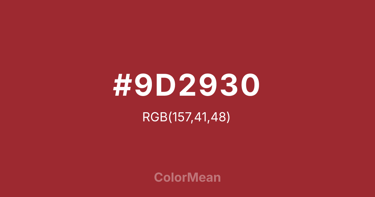 #9D2930 color swatch