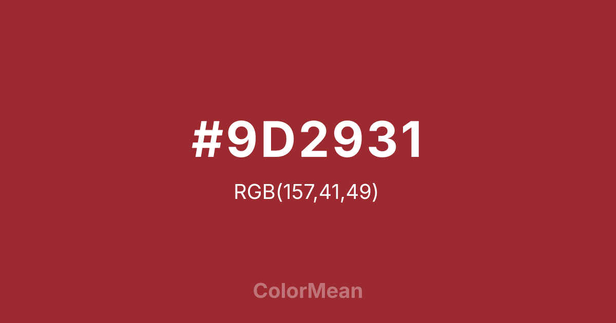 #9D2931 color swatch