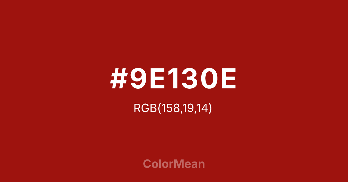 #9E130E color swatch
