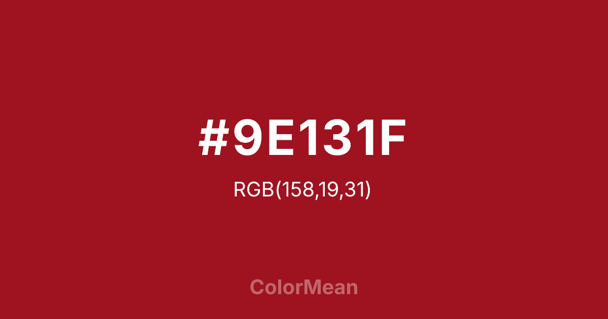 #9E131F color swatch