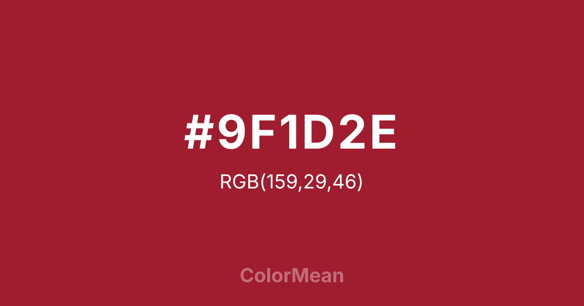#9F1D2E color swatch