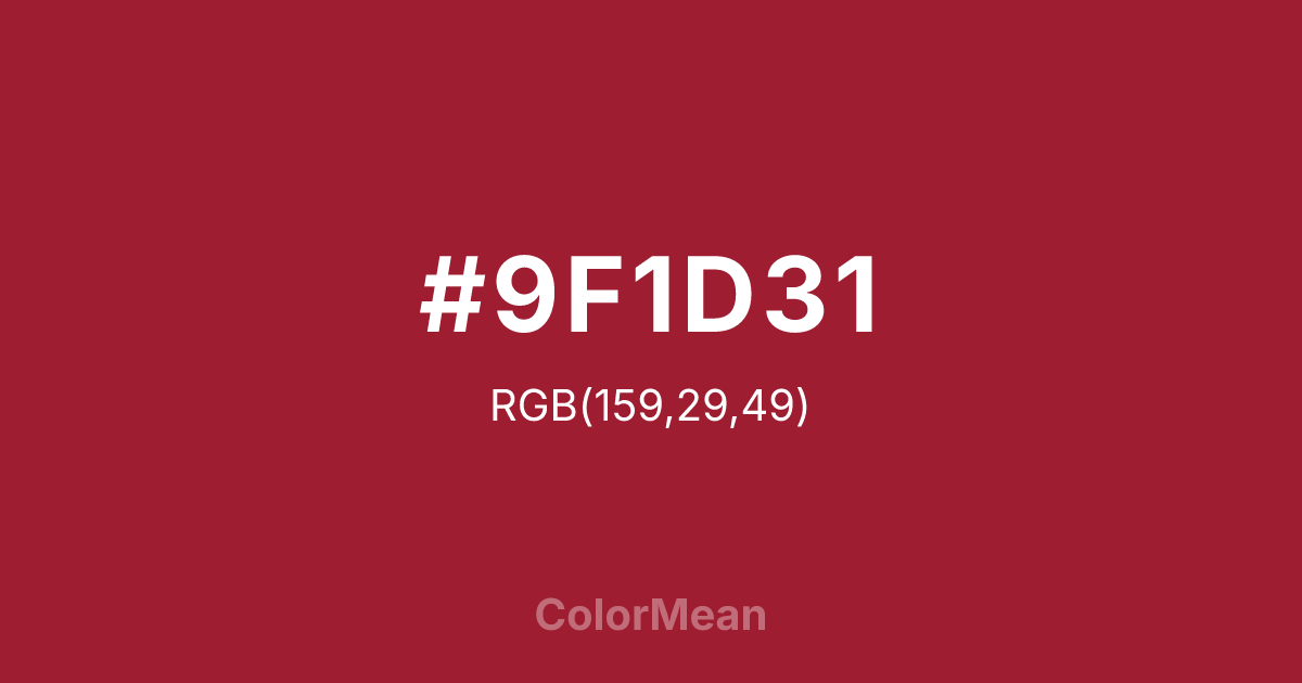 #9F1D31 color swatch