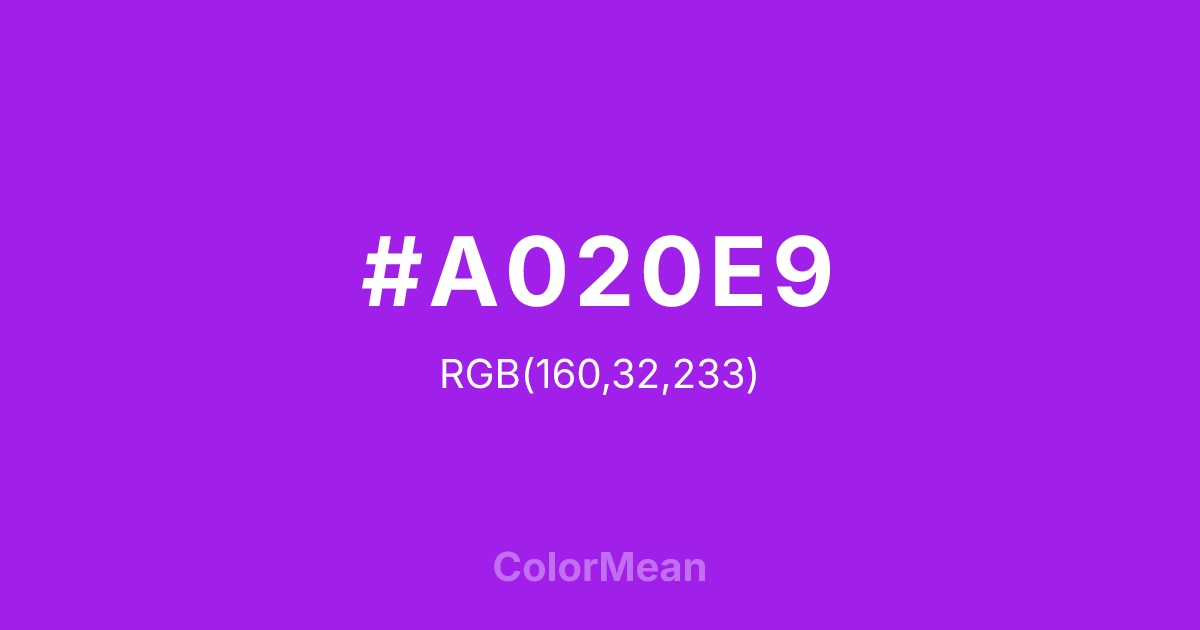 #A020E9 color swatch