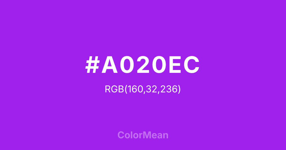 #A020EC color swatch