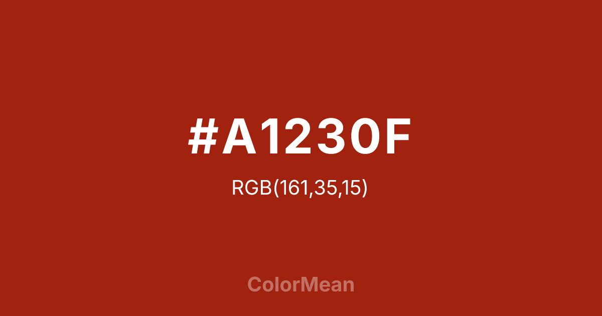 #A1230F color swatch