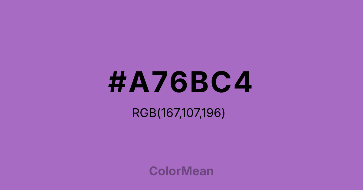 #A76BC4 color swatch