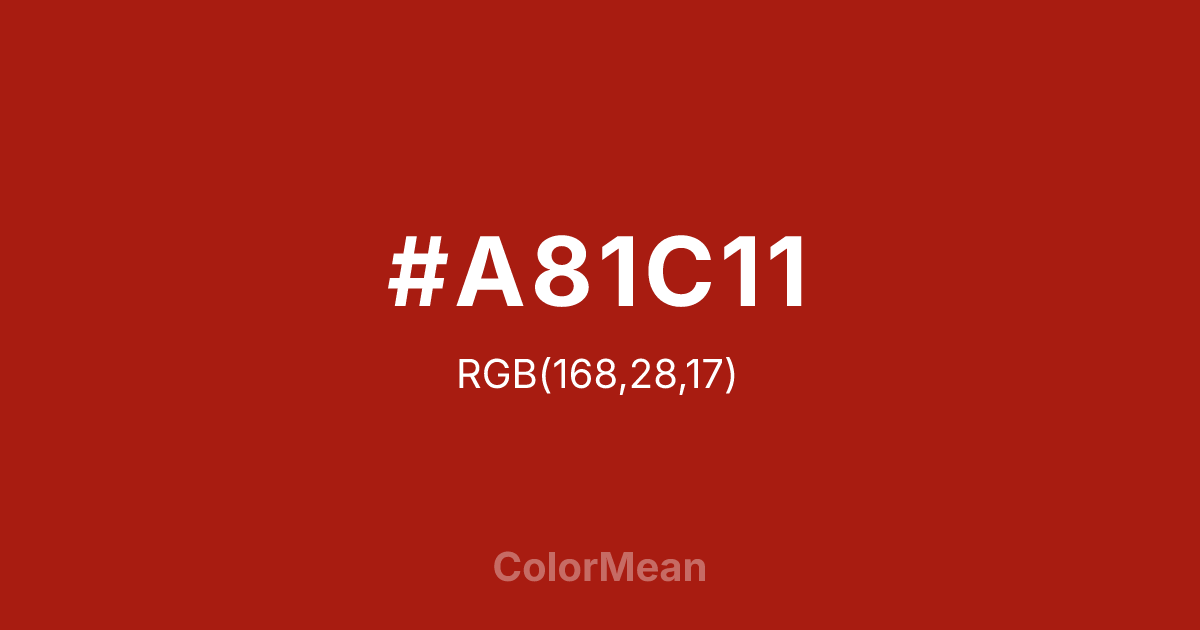 #A81C11 color swatch
