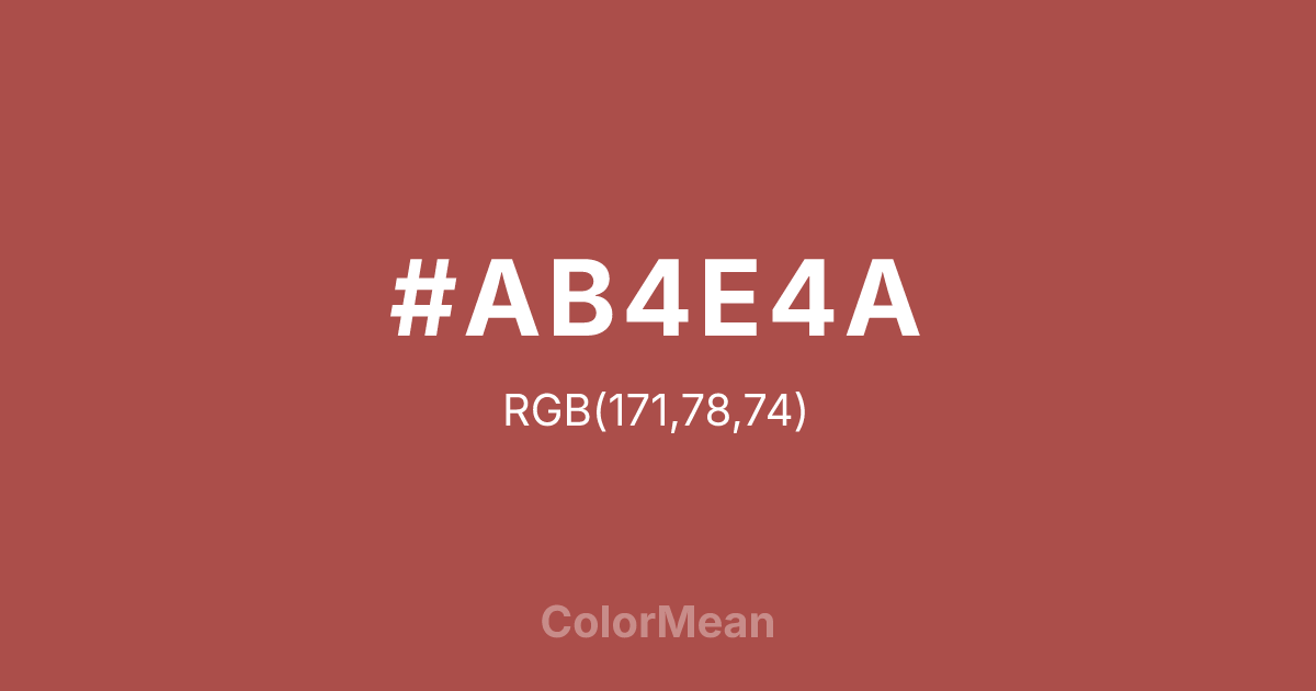 #AB4E4A color swatch