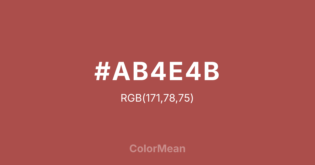 #AB4E4B color swatch