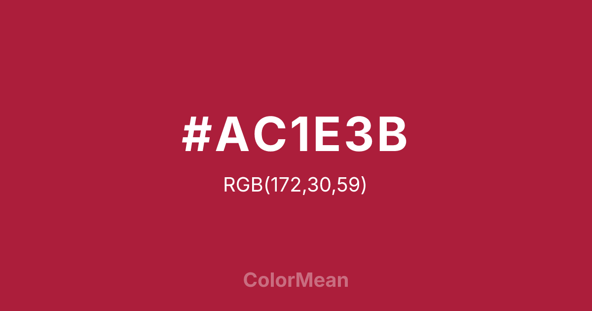 #AC1E3B color swatch