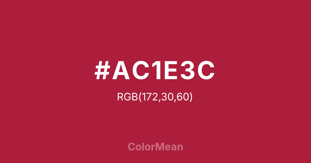 #AC1E3C color swatch