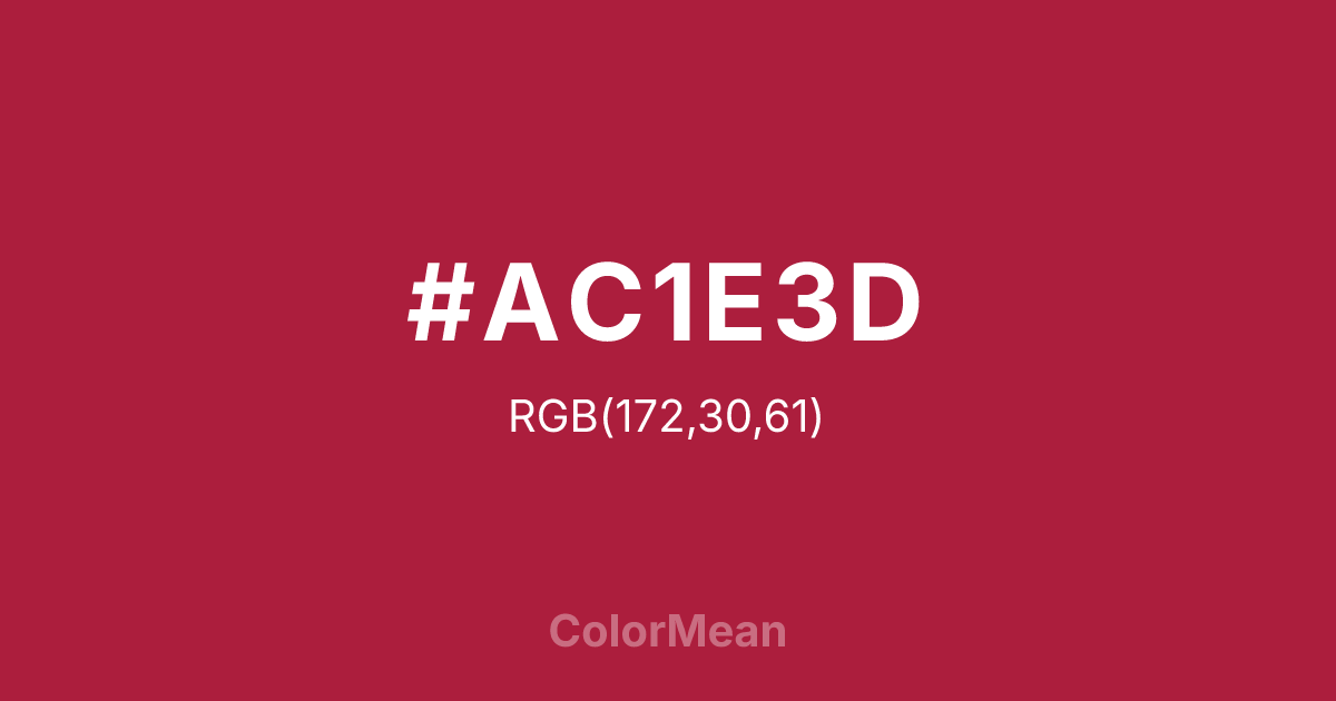 #AC1E3D color swatch